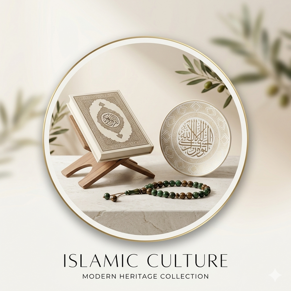 Islamic & Culture