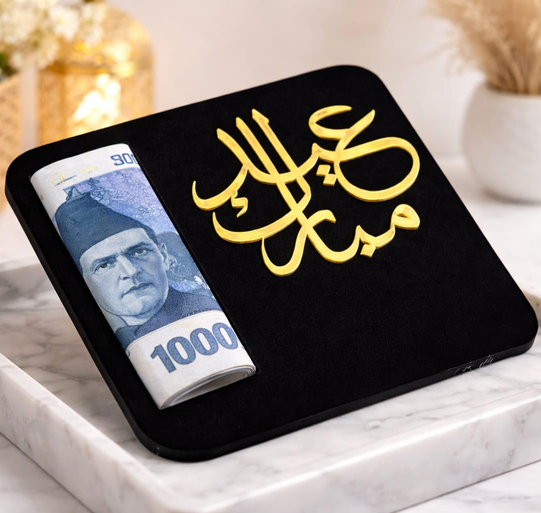 Premium Wooden &amp; Acrylic Eidi Envelope – 4x4 Inch⭐⭐⭐⭐⭐