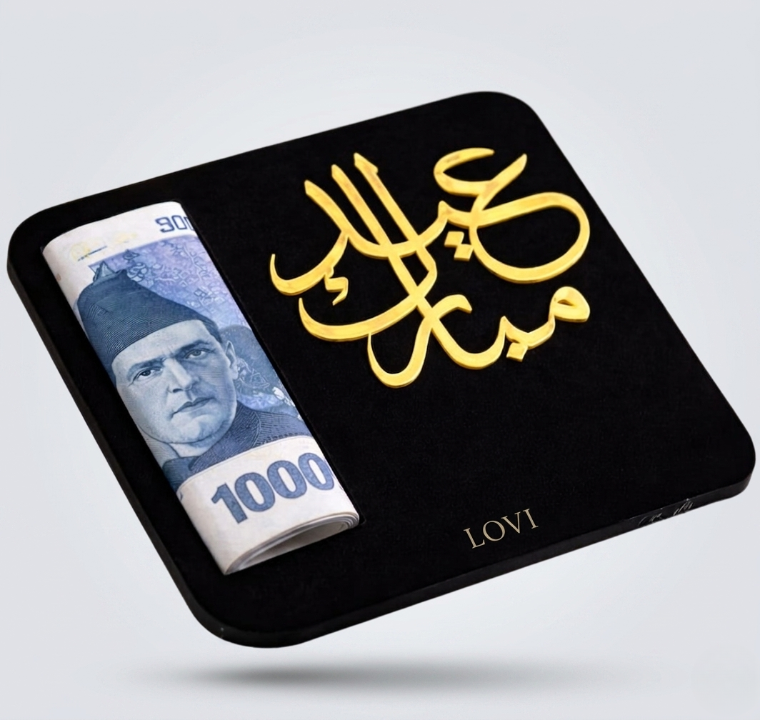 Premium Wooden &amp; Acrylic Eidi Envelope – 4x4 Inch⭐⭐⭐⭐⭐