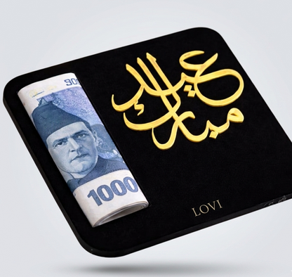 Premium Wooden &amp; Acrylic Eidi Envelope – 4x4 Inch⭐⭐⭐⭐⭐